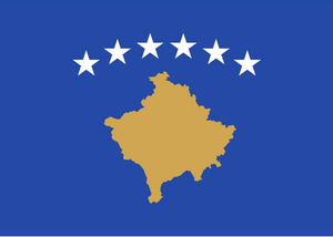 科索沃女篮U18